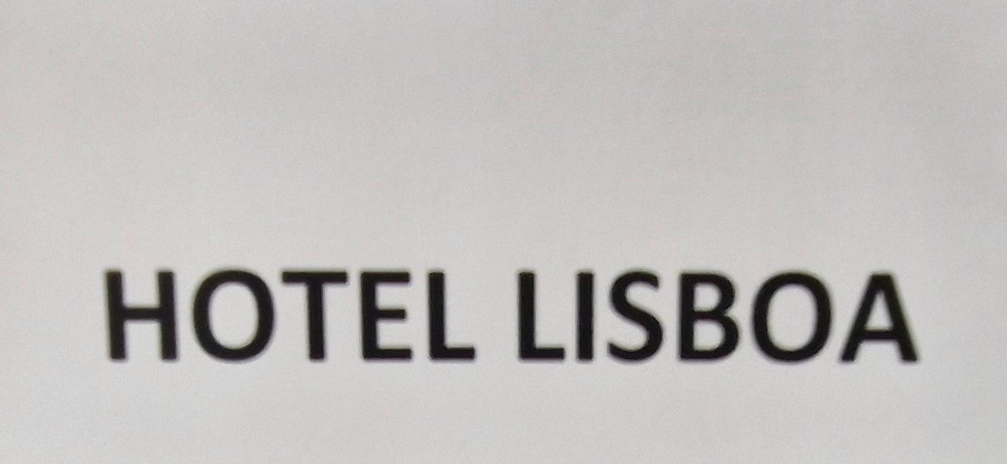 Hotel De Castrillo Lisboa Castrillo de la Guareña Εξωτερικό φωτογραφία
